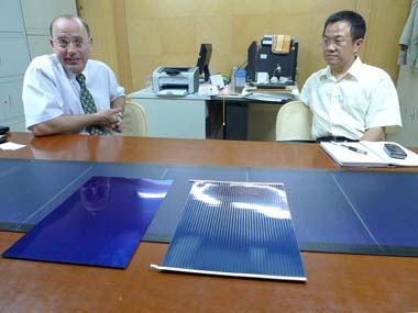 中美专家畅谈太阳能薄膜电池的应用