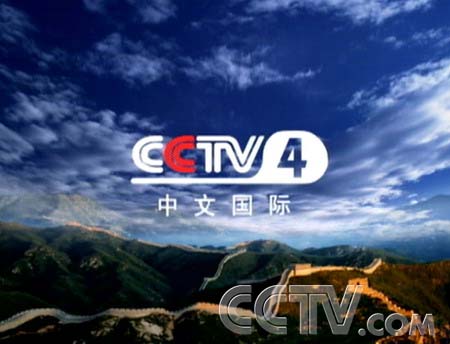 體育隆重呈獻