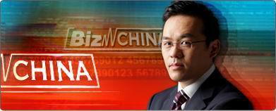 Edward Law</a> <a href=http://blog.cctv.com/edwardlaw target=_blank><i>Enter Edward Law´s blog >></i></a>