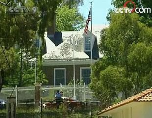 Authorities in Australia have evacuated the US and Israeli embassies in Canberra. (CCYV.com)