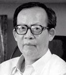 Wang Xuan (1937-2006)
