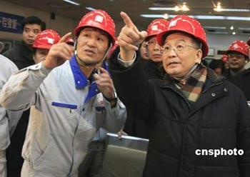 Wen Jiabao talked to electricity company workers