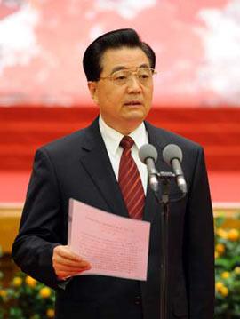 Chinese President Hu Jintao, also general secretary of the Communist Party of China (CPC) Central Committee and chairman of the Central Military Commission, delivers a speech at a grand Spring Festival gathering in Beijing, capital of China, Feb. 5, 2008. The celebration was jointly held by the CPC Central Committee and the State Council on Tuesday.(Xinhua Photo)