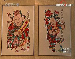 Some of the most popular decorations are the New Year paintings.(CCTV.com)