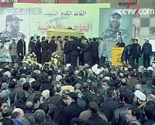 The Hezbollah commander was killed by a car bomb in Syria on Tuesday.(CCTV.com)