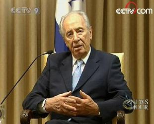 Israeli President Shimon Peres has dismissed Hezbollah threats, saying Israel will be prepared to defend itself if attacked.(CCTV.com)