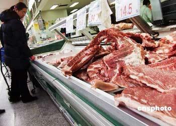 The wholesale pork price reached its peak on February 7th at 22.75 yuan per kilogram, but it has fallen over 1 percent up to now.