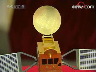 Shanghai's commerce authorities say researchers there have developed their own core processing chip for China's nascent Beidou satellite navigation system. 