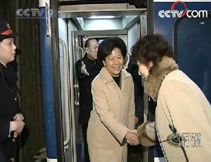 Members from around the country have begun arriving in Beijing.