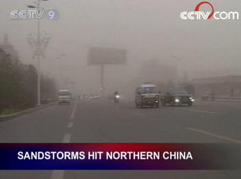 Parts of northern China have been hit by their first sandstorm this year. Meteorological authorities say a recent cold front is to blame for the dusty weather.(CCTV.ocm)