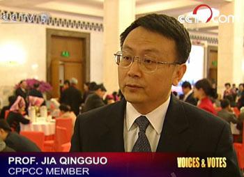 CPPCC member Prof. Jia Qingguo