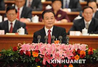 Chinese Premier Wen Jiabao delivers a government work report during the opening meeting of the First Session of the 11th National People´s Congress (NPC) at the Great Hall of the People in Beijing, capital of China, March 5, 2008.