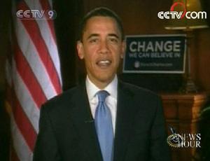 Barack Obama, Democratic presidential Candidate.