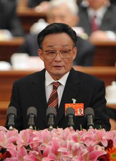 Wu Bangguo, chairman of the Standing Committee of the 10th National People's Congress (NPC), delivers a report on the work of the NPC Standing Committee during the second plenary meeting of the NPC session at the Great Hall of the People in Beijing, March 8, 2008.  (Xinhua Photo)