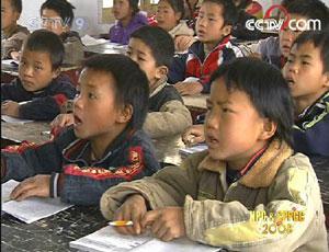 In recent years, China has been increasing its investment in education, resulting in dramatic changes. 