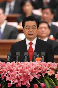 Chinese President Hu Jintao addresses the closing ceremony of the First Session of the 11th National People's Congress (NPC) at the Great Hall of the People in Beijing, capital of China, March 18, 2008. (Xinhua Photo)