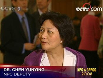 NPC deputy Dr. Chen Yunying