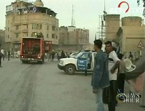 A female suicide bomber in Iraq has left at least 37 dead and 54 wounded. 