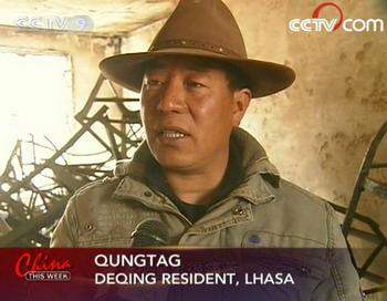 Qungtag, Deqing resident, Lhasa
