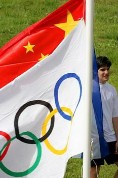The Lighting Ceremony of the Olympic Flame for the Beijing 2008 Summer Olympic Games will begin at local time 11:00 a.m. (GMT +2), March 24 in Olympia, Greece. The weather is good for the torch lighting ceremony.