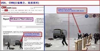 A CNN website picture shows people running in front of a military truck. The original picture uploaded by Chinese netizens, however, actually also shows mobsters throwing stones at the truck.