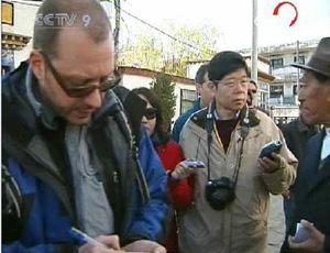 A delegation of reporters from 19 international media organizations has wrapped up its visit to Lhasa. They had a first-hand look at the aftermath of the riots that rocked the city two weeks ago. (CCTV.com)
