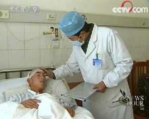 Local authorities say the government will also cover part or all of the medical expenses for those wounded people not included in the region's basic medicare insurance. (CCTV.com)