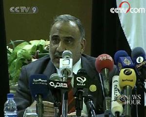 Adel Abdel Mahdi, Iraqi Vice-President. (CCTV.com)