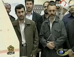 During a tour of the Natanz facility in central Iran, Ahmadinejad said Iran has begun installing six-thousand new centrifuges. He said other new achievements will be announced soon.(CCTV.com)