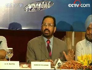 During Wednesday's news conference IOA President Suresh Kalmadi said the torch relay will take place Thursday afternoon. (CCTV.com)
