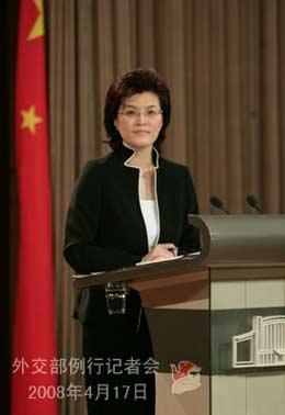 Chinese Foreign Ministry spokeswoman Jiang Yu