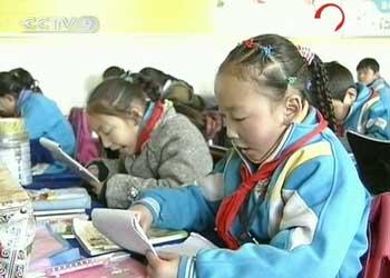 For several decades the Tibetan Autonomous Region has maintained a bilingual education system. 