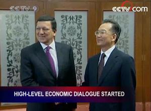 Wen Jiabao and Barroso made the announcement at a press conference today (Friday).