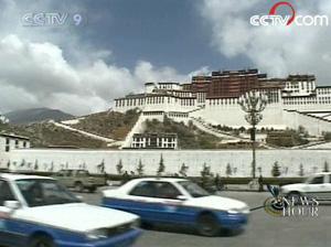 Tour groups began arriving in Lhasa on Thursday.