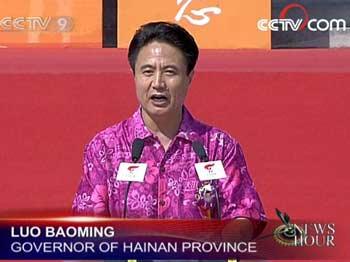 Luo Baoming, governor of Hainan Province