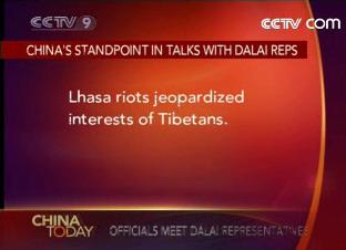 Two central government officials have reiterated that the March 14 riots in Lhasa were against the interests of the Tibetan people.