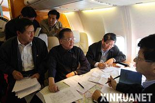China's Premier Wen Jiabao has asked for public calm and efficient organization of disaster relief work after a major quake hit southwest China's Sichuan Province on Monday. (Xinhua Photo)