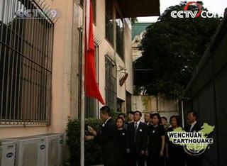 Chinese embassies and consulates around the globe have expressed their condolences for the victims of the May 12th earthquake.