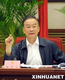 Chinese Premier Wen Jiabao has held a State Council meeting on Tuesday, focusing on rescue and relief work in Sichuan and the economy.
