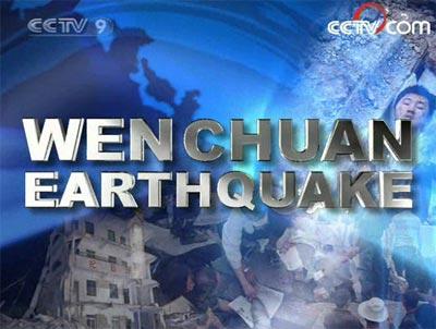 CCTV's live coverage on Wenchuan quake