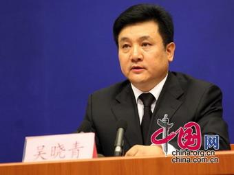 Wu Xiaoqing, Vice Minister of Environ. Protection.
