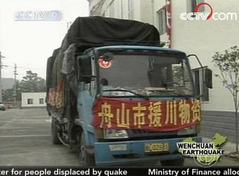 Zhejiang province has allocated some 120 million yuan for disaster relief efforts. A medical team of 173 has also been dispatched to Sichuan.
