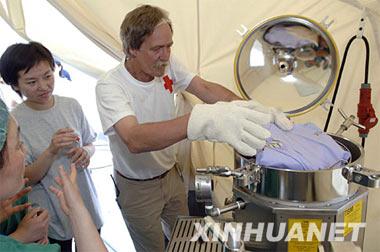 German medical team is setting up a mobile hospital in Dujiangyan city