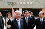 KMT delegation visits Olympic venues 