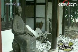 In Jiangyou city, the former residence of Li Bai, one of China's greatest poets collapsed during the quake.
