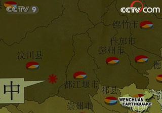 The death toll from the massive earthquake has now reached almost 69-thousand.(Photo: CCTV.com)