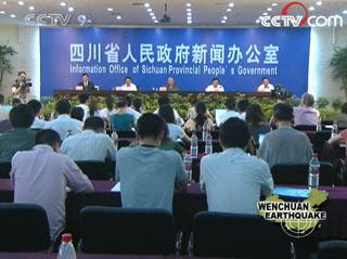 Sichuan's economic planning body has released plans for post-quake reconstruction.
