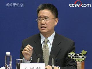 Wang Zhenyao, Disaster Relief Director of Ministry of Civil Affairs