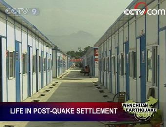 CCTV reporter Pan Deng finds out what life is like in Dujiangyan City's Settlement of Happiness, one of the biggest and most established.