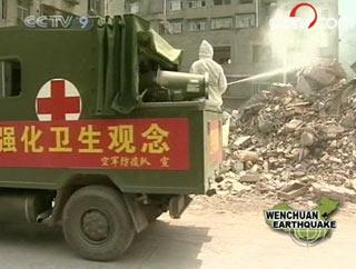 China's Ministry of Health says the large scale emergency medical work in quake-hit areas has ended. Their focus is now on disease prevention. 